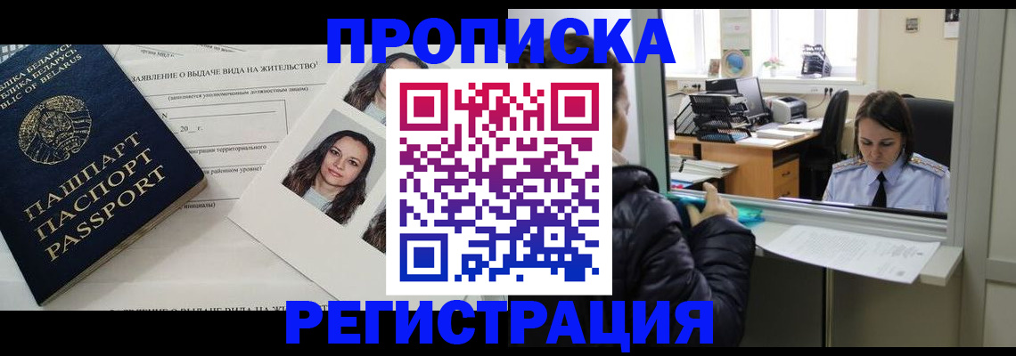 форма 3 в Лихославле